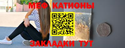 амфетамин Кумертау