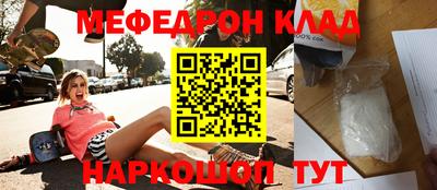индика Лесосибирск