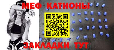 амфетамин Кумертау
