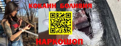 дживик Кунгур