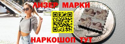 дживик Кунгур