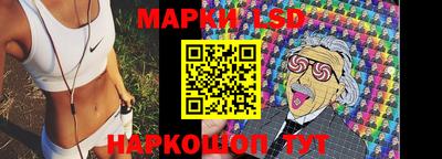 таблы Кулебаки