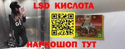 амфетамин Кумертау