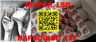 таблы Кулебаки