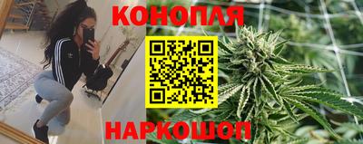 МДМА Ликино-Дулёво