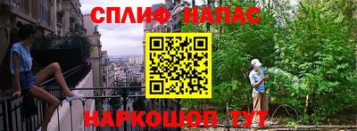 таблы Кулебаки