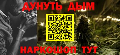 МДМА Ликино-Дулёво
