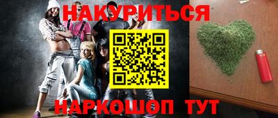 таблы Кулебаки