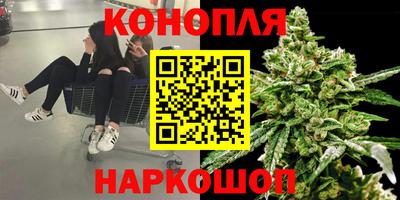 амфетамин Кумертау