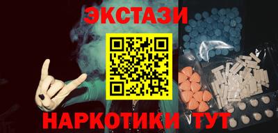 каннабис Ливны
