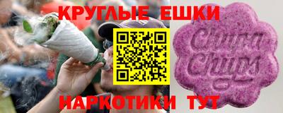 амфетамин Кумертау