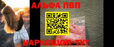 МДМА Ликино-Дулёво
