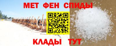 индика Лесосибирск