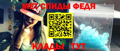 индика Лесосибирск