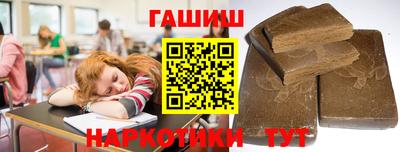 дживик Кунгур