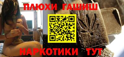 таблы Кулебаки